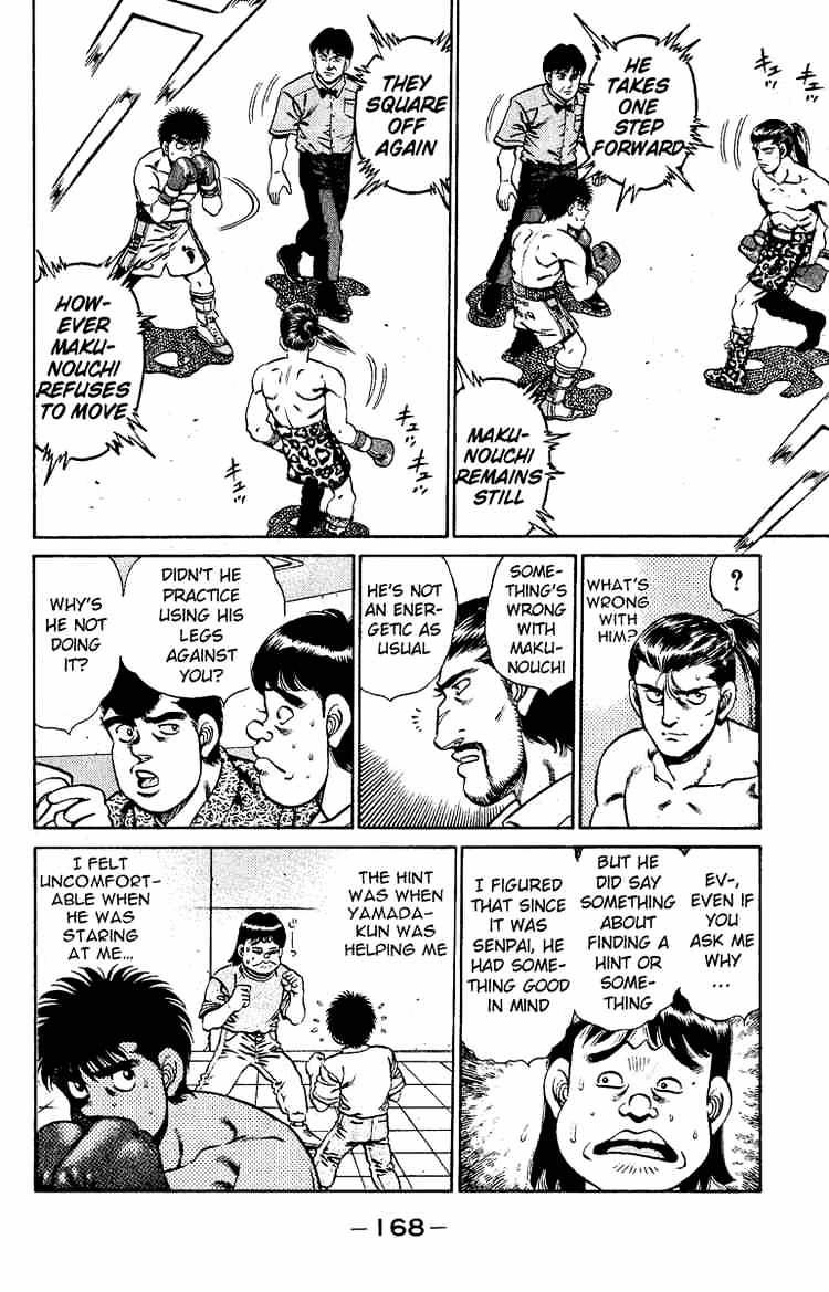 Hajime no Ippo: Fighting Spirit, Chapter 141 image 06